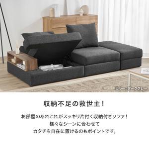 ソファ ソファー 3人掛け おしゃれ ソファベ...の詳細画像2
