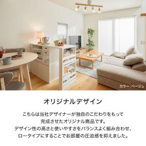 ソファ ソファー 3人掛け おしゃれ ソファベ...の詳細画像4