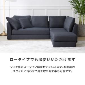ソファ カウチソファ 3人掛け 三人掛け おし...の詳細画像4