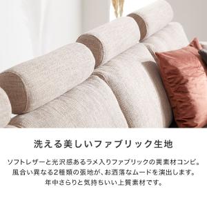 ソファー ソファ 3人掛け 4人掛け L字 ロ...の詳細画像5