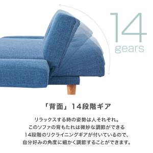 ソファ ソファベッド 2人掛け 二人掛け おし...の詳細画像3