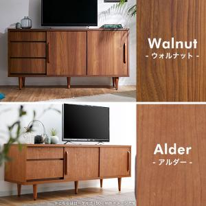 テレビ台 サイドボード おしゃれ 150cm ...の詳細画像3