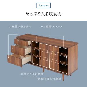 テレビ台 サイドボード おしゃれ 150cm ...の詳細画像5