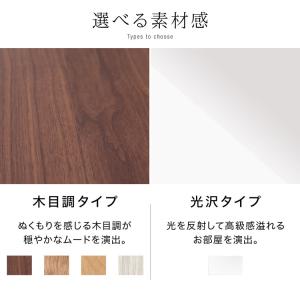 テレビ台 ローボード 120cm おしゃれ テ...の詳細画像2