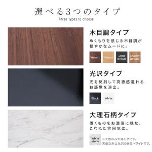 テレビ台 ローボード おしゃれ 完成品 200...の詳細画像2