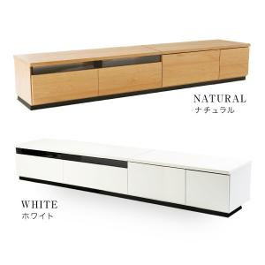 テレビ台 ローボード 240 おしゃれ 完成品...の詳細画像4