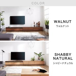 テレビ台 ローボード テレビボード おしゃれ ...の詳細画像2