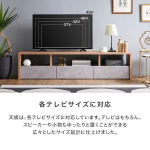 テレビ台 ローボード 完成品 180cm おし...の詳細画像5