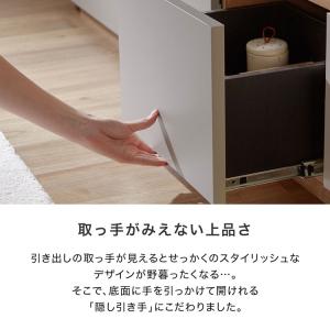 テレビ台 テレビボード 国産 完成品 180c...の詳細画像5
