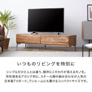 テレビ台 ローボード テレビボード おしゃれ ...の詳細画像2
