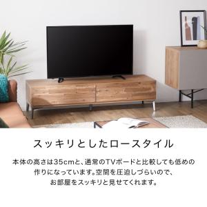テレビ台 ローボード テレビボード おしゃれ ...の詳細画像3