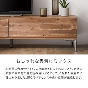 テレビ台 ローボード テレビボード おしゃれ ...の詳細画像5