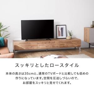 テレビ台 ローボード テレビボード おしゃれ ...の詳細画像3