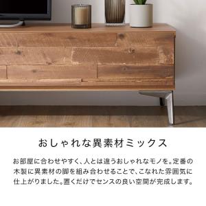 テレビ台 ローボード テレビボード おしゃれ ...の詳細画像5