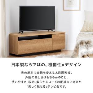 テレビ台 コーナーテレビ台 ローボード 100...の詳細画像2