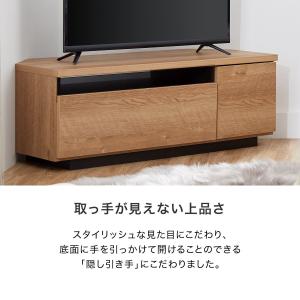 テレビ台 コーナーテレビ台 ローボード 100...の詳細画像4