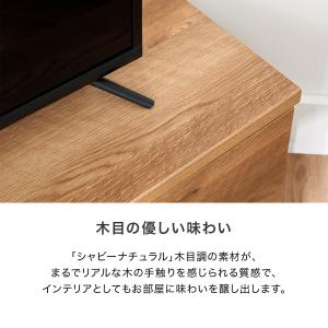 テレビ台 コーナーテレビ台 ローボード 100...の詳細画像5