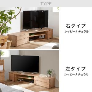 テレビ台 ローボード おしゃれ 180cm 5...の詳細画像2