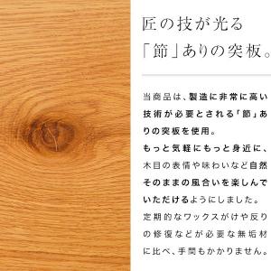テレビ台 テレビボード ローボード TV台 収...の詳細画像5