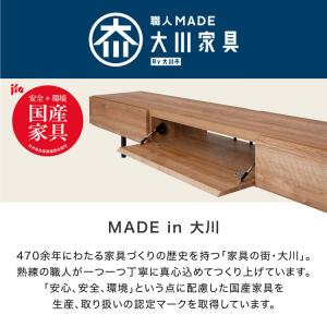 テレビ台 テレビボード TV台 240cm お...の詳細画像5
