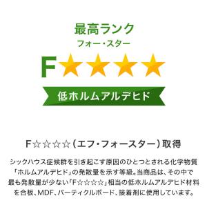 テレビ台 テレビボード おしゃれ 180 収納...の詳細画像5