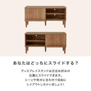 テレビ台 TV台 TVボード AVボード 11...の詳細画像4