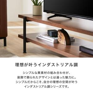 テレビ台 テレビボード ローボード 幅150c...の詳細画像3
