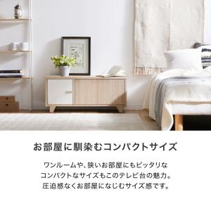 テレビ台 テレビボード おしゃれ AVラック ...の詳細画像3