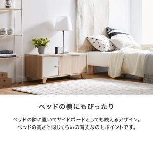 テレビ台 テレビボード おしゃれ AVラック ...の詳細画像4