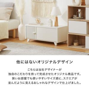 テレビ台 テレビボード おしゃれ AVラック ...の詳細画像5