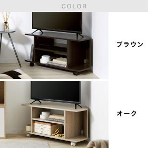 コーナーテレビ台 テレビ台 コーナー テレビボ...の詳細画像2