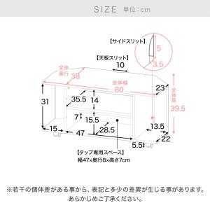 コーナーテレビ台 テレビ台 コーナー テレビボ...の詳細画像3