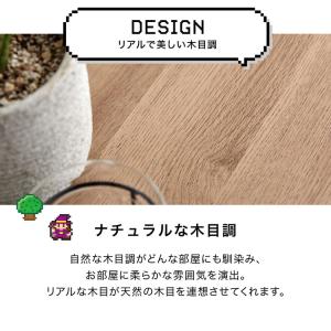 ゲーム機収納 幅149cm ゲーム機対応 全ゲ...の詳細画像5