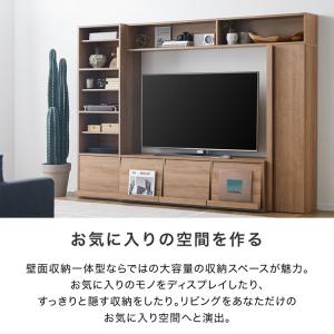 テレビ台 ハイタイプ 65 60 インチ 一体...の詳細画像3