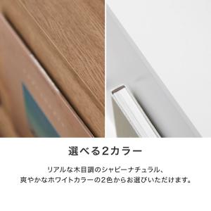 テレビ台 ハイタイプ 65 60 インチ 一体...の詳細画像4