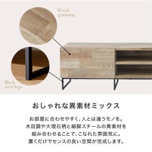 テレビ台 テレビボード おしゃれ 180cm ...の詳細画像5