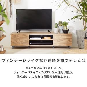 テレビ台 ローボード テレビボード 収納 12...の詳細画像1