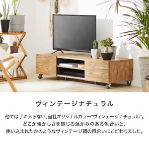 テレビ台 ローボード テレビボード 収納 12...の詳細画像2