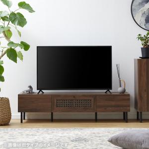 テレビ台 幅140cm テレビボード テレビラ...の詳細画像1