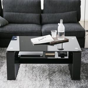 テーブル リビング ロー おしゃれ センター ガラス センタ カフェ モダン カジュアル ロウヤ LOWYA hb