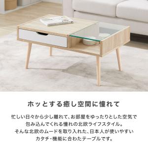 ローテーブル ガラス センターテーブル おしゃ...の詳細画像2