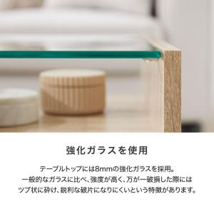 ローテーブル ガラス センターテーブル おしゃ...の詳細画像5
