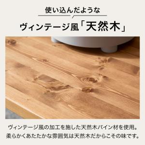 ダイニングテーブル 140cm 単品 リビング...の詳細画像5