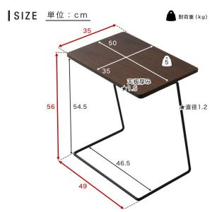 テーブル リビング ロー おしゃれ センターサ...の詳細画像1