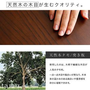 テーブル リビング ロー おしゃれ センターサ...の詳細画像5