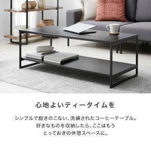 テーブル おしゃれ センターテーブル 幅108...の詳細画像2