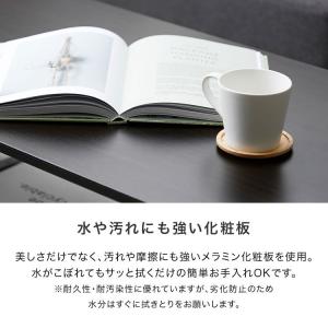 テーブル おしゃれ センターテーブル 幅108...の詳細画像5