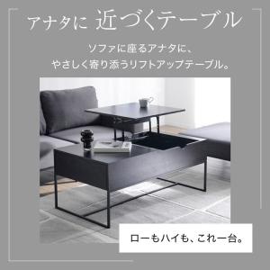 テーブル ローテーブル リビング 引き出し お...の詳細画像2