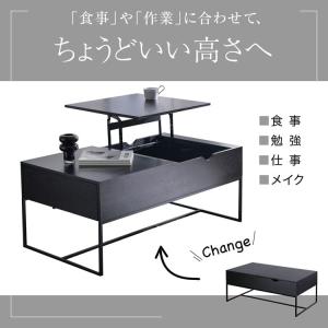 テーブル ローテーブル リビング 引き出し お...の詳細画像3