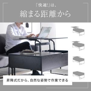 テーブル ローテーブル リビング 引き出し お...の詳細画像4